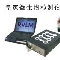微生物快速檢測儀器