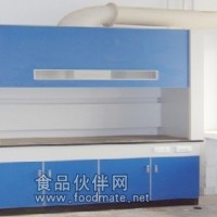 化驗室通風櫥柜