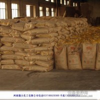 阿拉伯糖廠家 阿拉伯糖價格 藥用阿拉伯糖