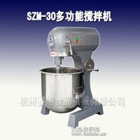 打蛋機 和面機 食品攪拌機