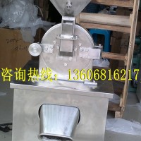 多用粉碎機(jī) 大型粉碎機(jī) 蕭山粉碎機(jī)