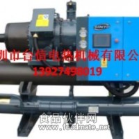 中央冷水機(jī)|中央冷水系統(tǒng)|冰水機(jī)
