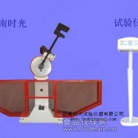 JB-S300數顯150J、300J擺錘沖擊試驗機