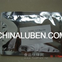 22聯吡啶，2,2-聯吡啶
