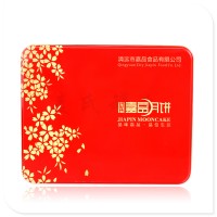 精美月餅盒制作_馬口鐵月餅禮盒_月餅盒生產(chǎn)廠家