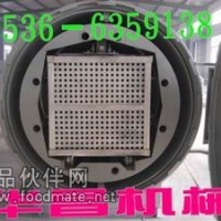 供應華昌機水浴式旋轉殺菌鍋