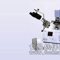 Malcom馬康測(cè)試儀SWB-2