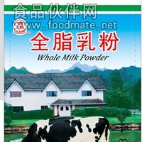 綠洲全脂奶粉1000g
