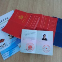 食品行業微生物檢驗員技術培訓