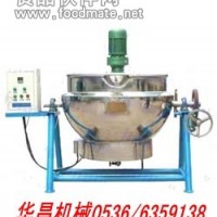 供應華昌機械高品質電加熱夾層鍋