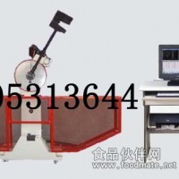 JB-W300B擺錘式沖擊試驗機