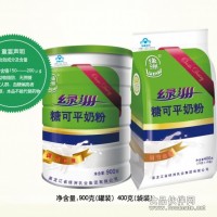 綠洲糖可平奶粉