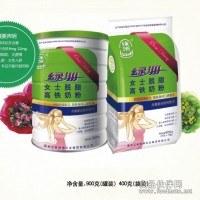 綠洲女士脫脂高鐵奶粉