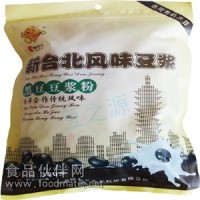 豆?jié){粉 黑豆粉 黑豆豆?jié){批發(fā) 商用豆?jié){粉