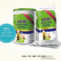 綠洲中老年無蔗糖高鈣奶粉