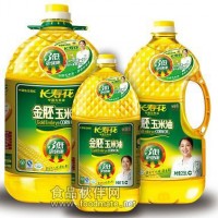 長壽花金胚玉米油 長壽花系列食用油