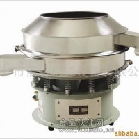 大唐加緣式振動篩，專業振動篩，子母網式網架設計