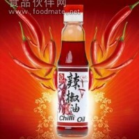 香精香料，食品添加劑