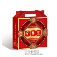 燒烤禮品套裝