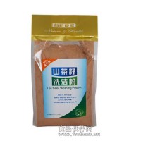 博揚超微茶籽粉 300目超微顆粒/使用效果更好
