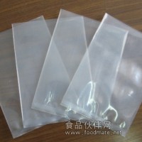 大米真空包裝袋