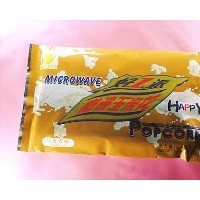 微波爐爆米花/奶油甜味120g