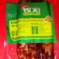 供應自貢手工腌臘品系列產品