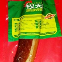 供應(yīng)自貢川味臘肉系列產(chǎn)品