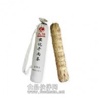 供應優質黑茶安化黑茶久揚牌百兩茶