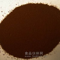 工業(yè)咖啡粉 雀巢工業(yè)咖啡粉 雀巢咖啡