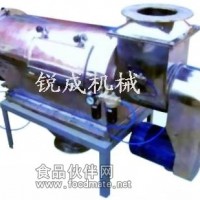 供應振動篩  藥用淀粉  臥式氣流篩