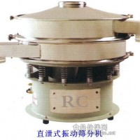 供應(yīng)振動(dòng)篩 100目玉米淀粉特制振動(dòng)篩
