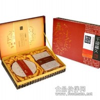 供應優質黑茶安化黑茶久揚牌千福藏久禮品茶