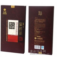 供應優質黑茶安化黑茶久揚牌黑磚茶