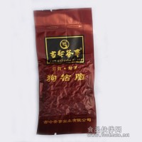 特產(chǎn)綠茶 遂川狗牯腦茶 炒青綠茶 上班族必備品綠茶