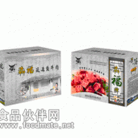 犇福牌延邊黃牛肉 供應高檔清真牛肉禮品盒