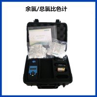 陸恒余氯總氯測定儀醫院污水總余氯檢測儀比色計有效氯檢測