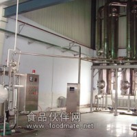 全自動控制三效降膜蒸發器