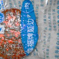 犇福牌延邊黃牛牛肉餅