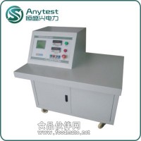 HSXSLQ-H全自動大電流發生器