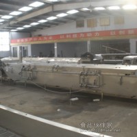網帶是巴氏殺菌機--德興專業