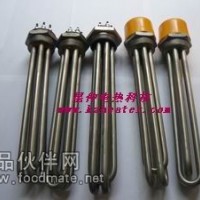 2寸法蘭加熱管