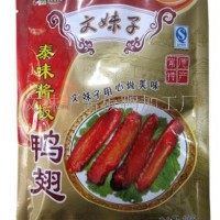 批發醬板鴨翅  文妹子