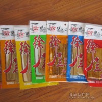 徐老三軟豆干誠招合作商