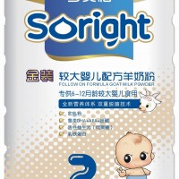 多美怡300g較大嬰兒配方羊奶粉|不上火