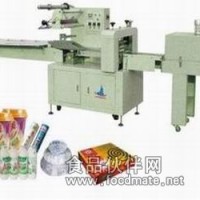 供應(yīng)卡布奇諾奶茶包裝機(jī)