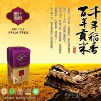 稻花香大米