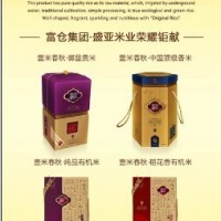 五常大米☆大米【壹米春秋】 正規品牌