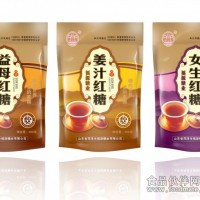功能性養生糖