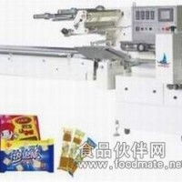 供應 面包包裝機